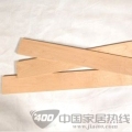 加拿大枫木实木复合地板CAN910125