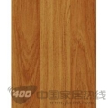 三拼红柚 C10