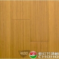 双口碳化侧压套黄花梨亮光竹地板 CS01