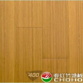 双口碳化侧压套黄花梨亮光竹地板 CS01