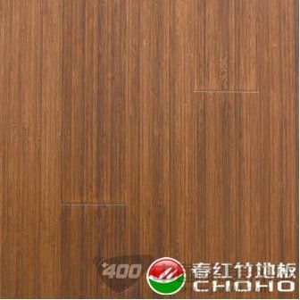 双口碳化侧压套柚木色亮光竹地板 CS03