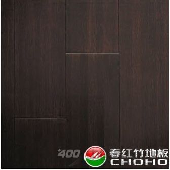 双口碳化侧压套紫檀色哑光竹地板 CS04