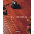 卡雅楝(桃花芯木)