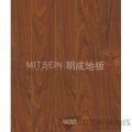 重蚁木(紫檀)