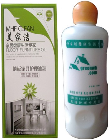 绿管家地板精油