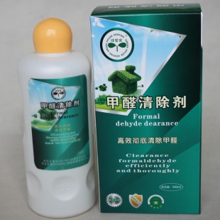 绿管家甲醛清除剂