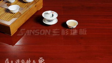 三杉地板产品推荐-强化地板系列-神品1 高光靓面系列-巴西红檀-S1D