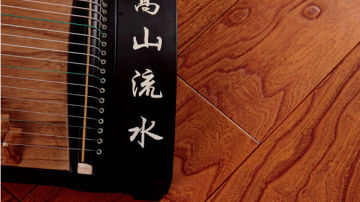 圣菲亚自热地板产品推荐- 多层仿古-实木多层仿古D4014