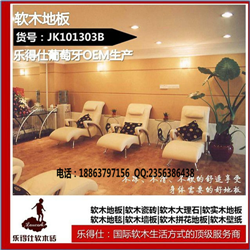 乐得仕软木地板
