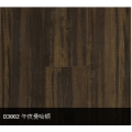 德尔地板-DBI灵动系列-午夜曼哈顿D3002 