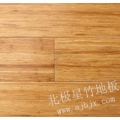 本色平扣重竹地板