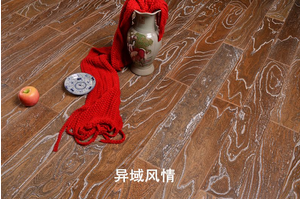 异域风情
