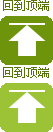 测试