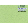 优尚pvc塑胶地板厂家、商务专用pvc塑胶地板、pvc地板贵不贵