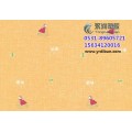 供应幼儿园专用塑胶地板|PVC地板生产厂家|塑胶地板多少钱