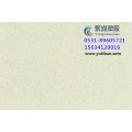 博尼尔抗菌pvc塑胶地板，pvc弹性地板施工，PVC地板多少钱