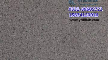 PVC地板 黑龙江哪有卖PVC地板的 欧宝商务PVC地板