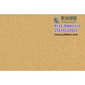 PVC地板 博尼尔PVC地板 青海哪有卖PVC地板的