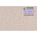 pvc地胶 甘肃学校pvc地胶 波世嘉pvc地胶质量