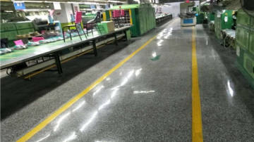 水磨石地面固化