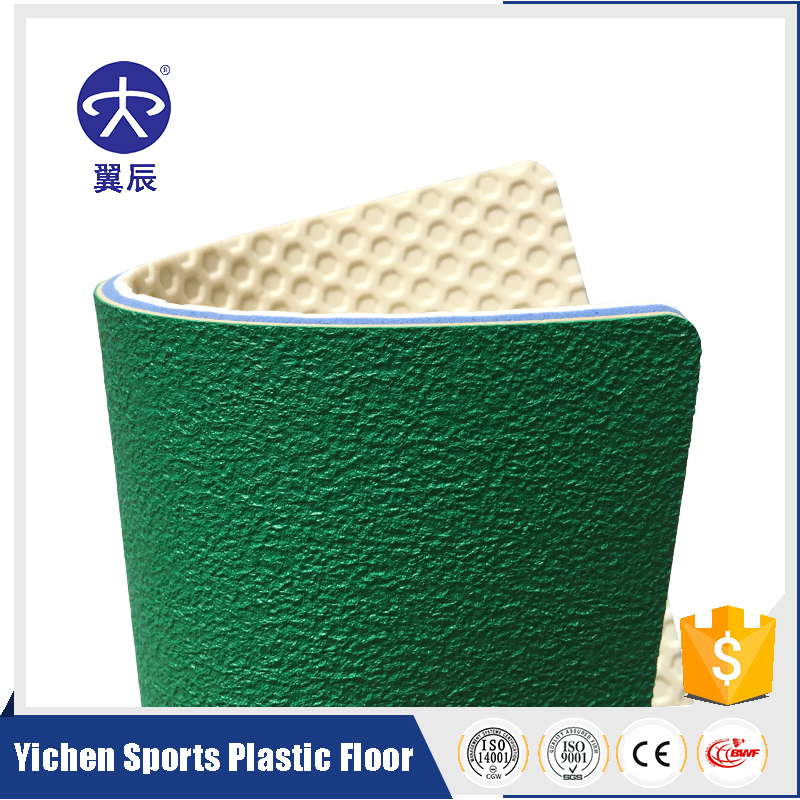 PVC运动地板-沙粒纹pvc塑胶地板