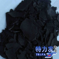 供应印尼椰壳炭化料特力发品牌椰壳炭