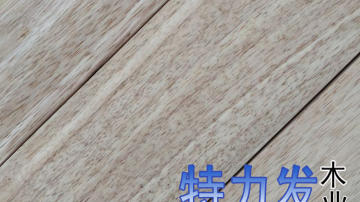 供应印尼橡胶木地板料特力发品牌橡胶木柱子料
