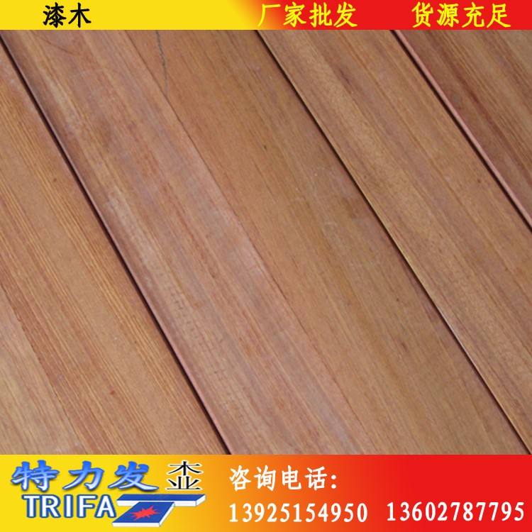 阿里巴巴漆木1.jpg