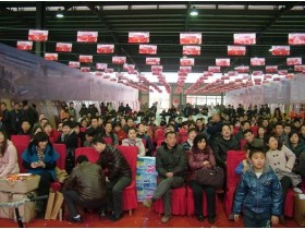 肯帝亚地板开仓放价 工厂直销盛宴开抢 