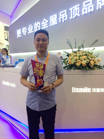 顶善美净化吊顶王效春：专注净化技术，细化空间需求