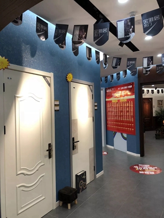 金雅居木门专卖店落户扬州,品牌版图再扩张!