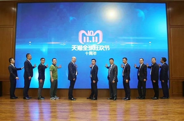 派雅门窗绽放别样英姿,领航门窗零售新时代!