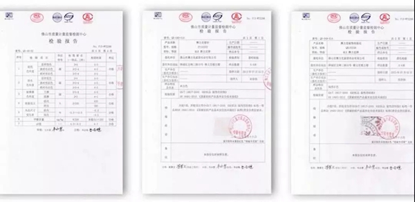 摩力克窗帘在“大雁奖”荣获“中国家居产业环保领军品牌”称号！