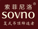 索菲尼洛集成吊顶