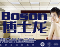以您的生活为本