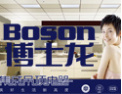 [博士龙建材]以您的生活为本