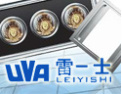 [雷一士电器]温暖淋浴，温暖家