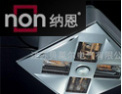 [NON纳恩吊顶]荣获“中国专利十佳企业”