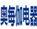 [奥每伽吊顶]满足客户才是最大的需要