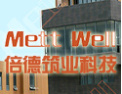 [倍德筑业科技]在中国低碳建筑思想受到重视