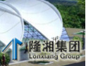 [隆湘吊顶]选择隆湘，铸造经典