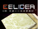 [C林·艾迪尔集成吊顶]缔造时尚艺术，演绎灵动空间