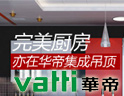 幸福生活，原来是真