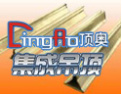 [顶奥吊顶]综合实力最强的生产加工企业