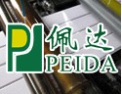 [佩达建材]经营最好的产品，提供最好的服务