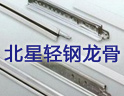 共创美好的未来