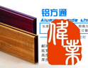 锐意进取，勇于创新