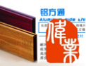 [伟业创兴吊顶]锐意进取，勇于创新
