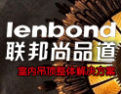 [联邦尚品道吊顶]集成吊顶十大品牌