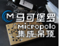 [马可堡罗集成吊顶]2013让家更温暖